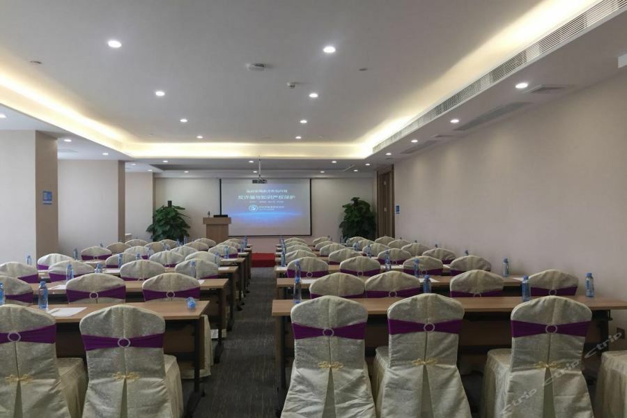 Qianhai Holiday Hotel Σενζέν Εξωτερικό φωτογραφία