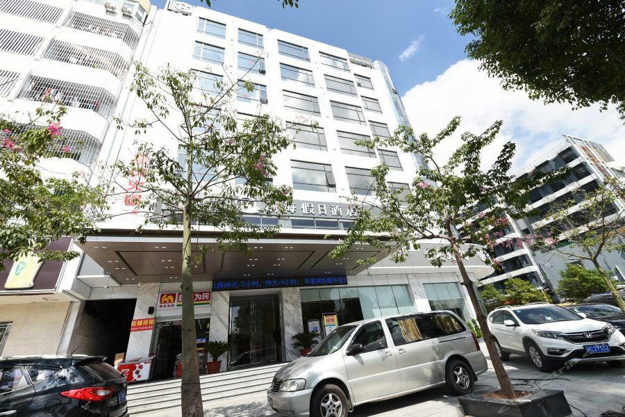 Qianhai Holiday Hotel Σενζέν Εξωτερικό φωτογραφία