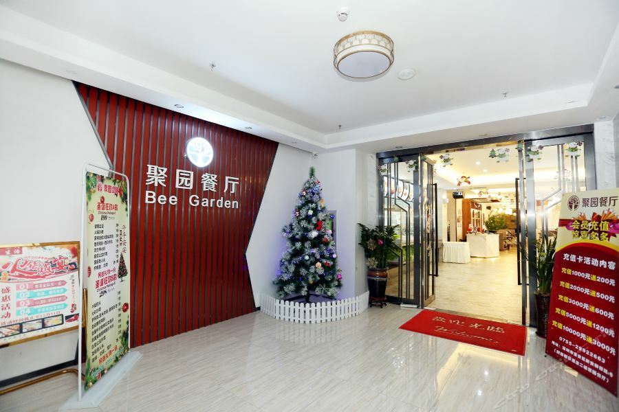 Qianhai Holiday Hotel Σενζέν Εξωτερικό φωτογραφία